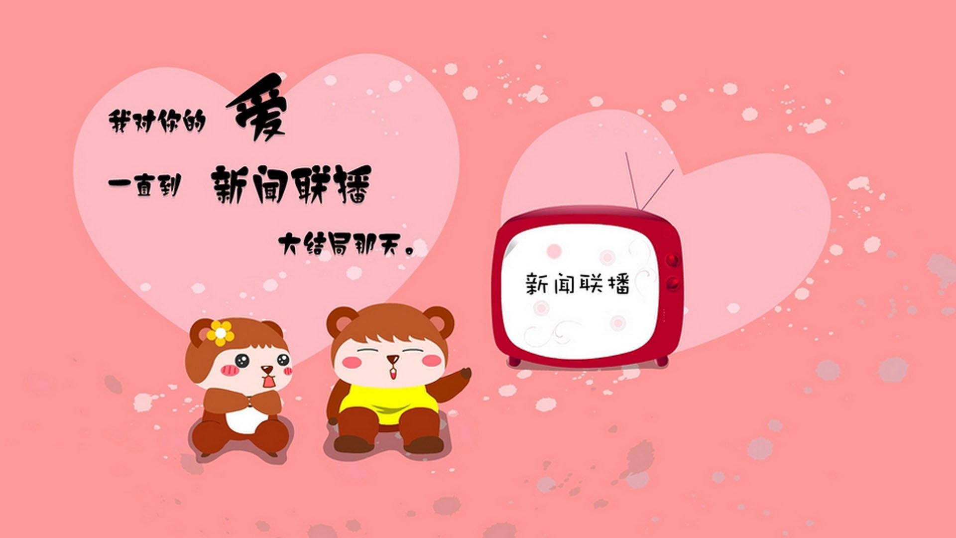 家用照明电费多少钱一度正常呢（家用照明电费多少钱一度正常呢图片）