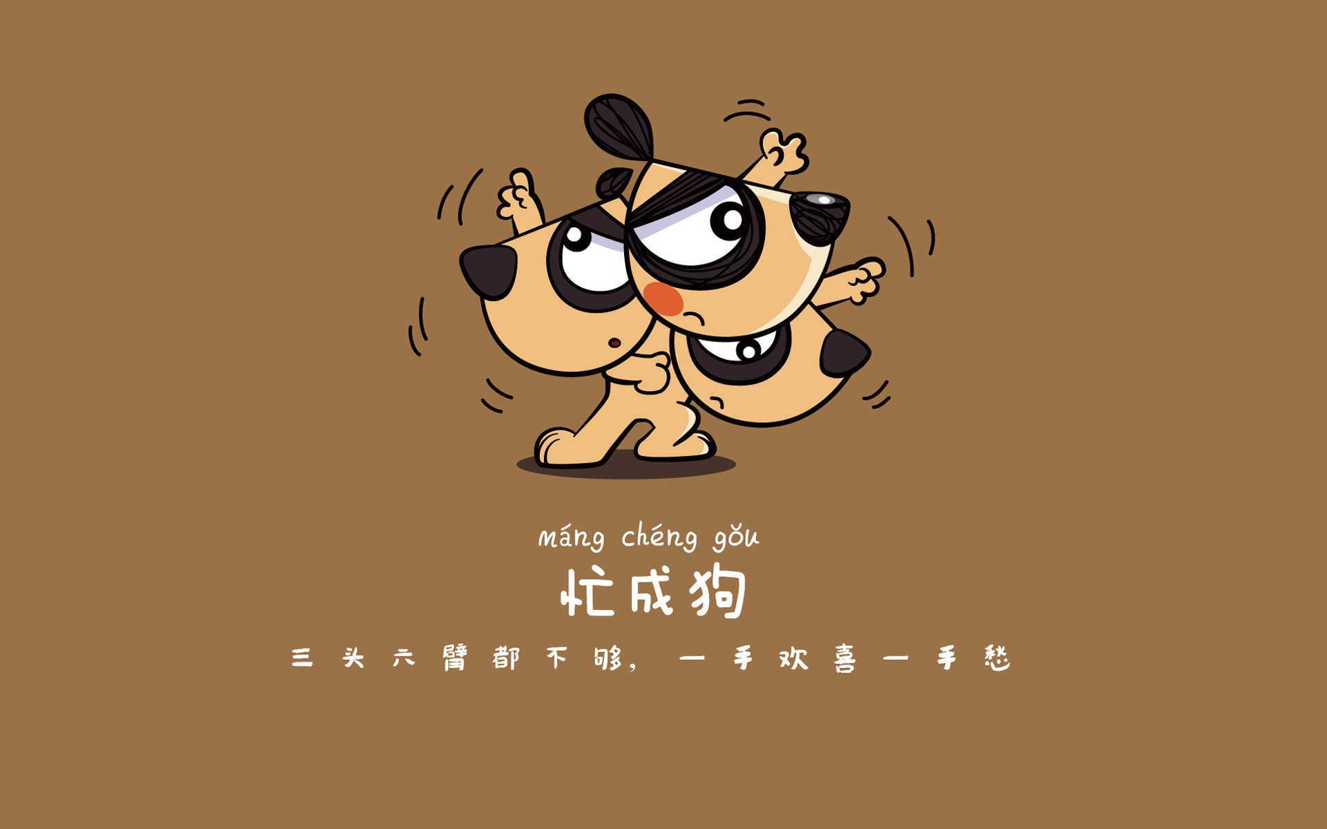 家用照明灯多少瓦不刺眼呢图片(家用灯一般几瓦够亮)