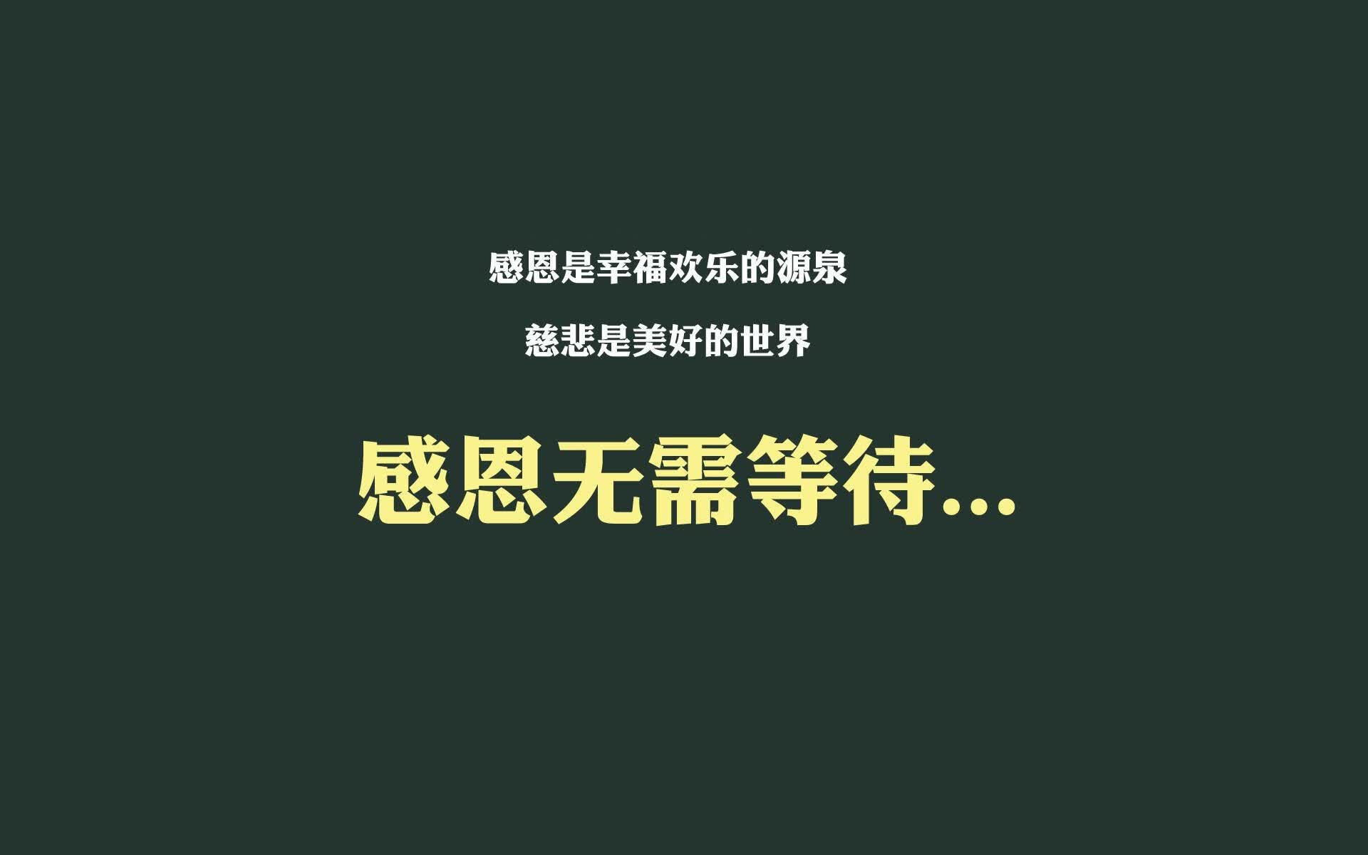 家用照明控制电路图片（家用照明有哪些）